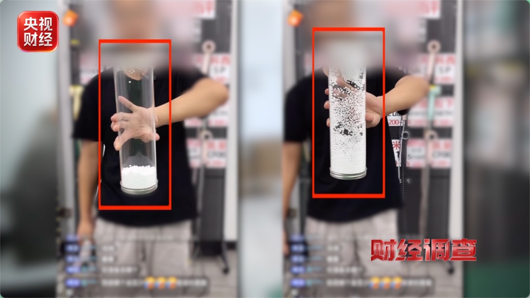 扫地机、洗地机哪家强?全凭测评直播间怎么演!央视曝光家电测评直播间造假“带货” 扫地机、洗地机哪家强?全凭测评直播间怎么演!央视曝光家电测评直播间造假“带货”