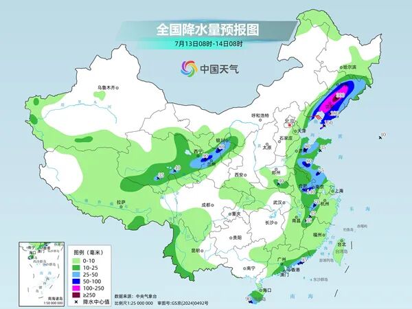 “巴威”北上！沈阳景区景点、早夜市停止营业！官方提示：非必要不出门！