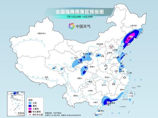 “巴威”持续洒水!华东东北强降雨持续 中东部高温闷热加剧 “巴威”持续洒水!华东东北强降雨持续 中东部高温闷热加剧