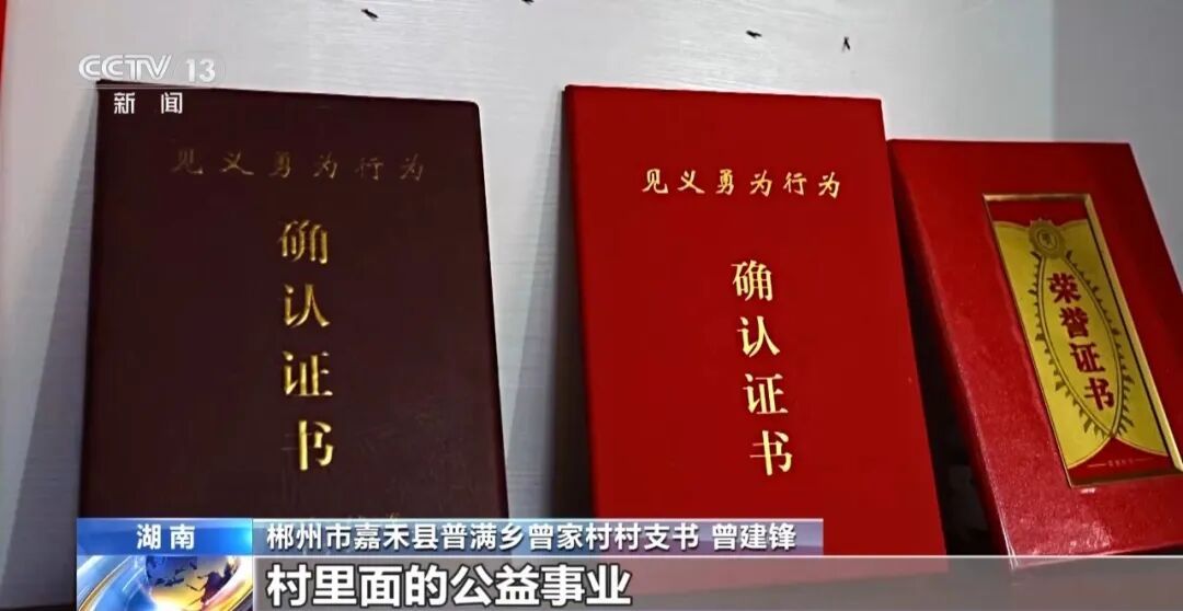 69岁老人死死按住当街对女子施暴的男子,整个鼻子被咬掉,现已被评为见义勇为勇士 69岁老人死死按住当街对女子施暴的男子,整个鼻子被咬掉,现已被评为见义勇为勇士