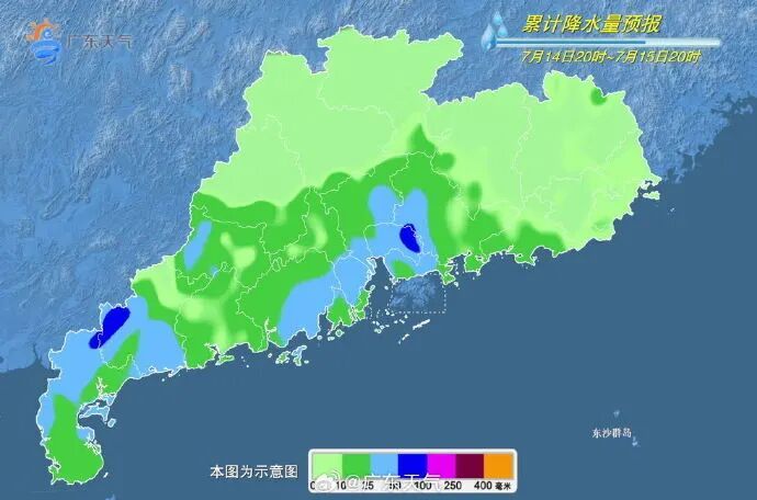 暴雨+大风!广东新一轮“倒水”模式来了 暴雨+大风!广东新一轮“倒水”模式来了