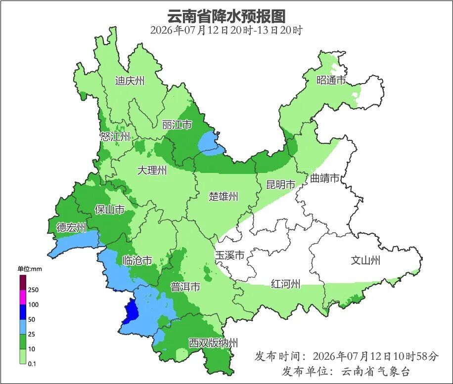 崩塌、滑坡发生前，云南多地紧急转移183人