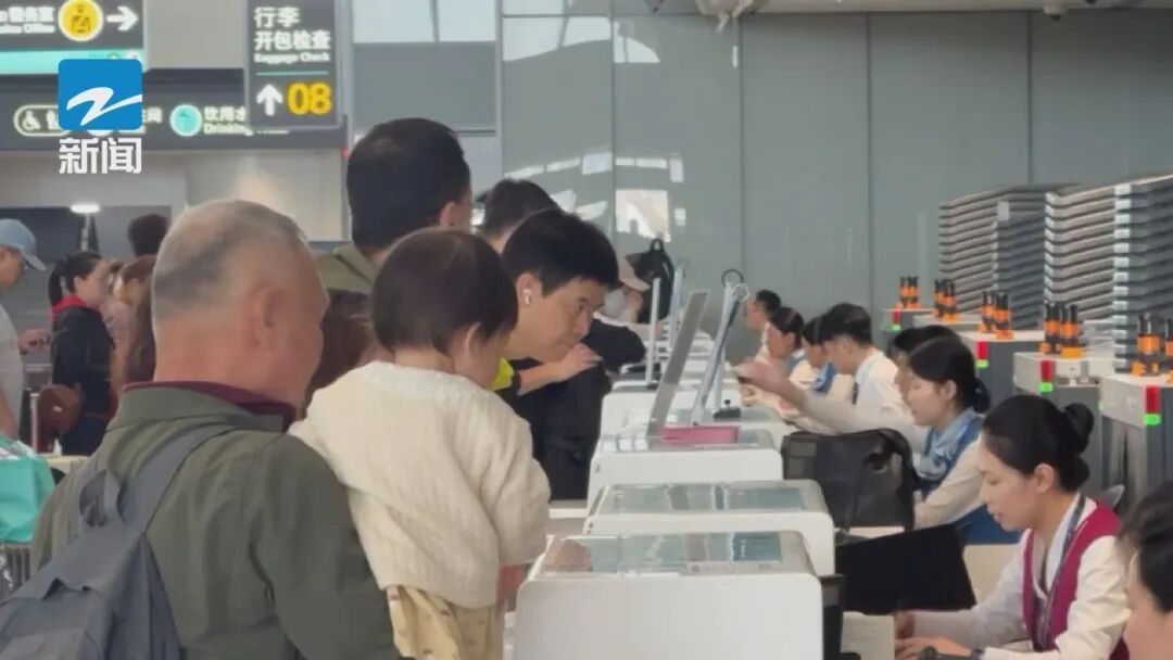 “1”字头机票来了?!暑期出行还有一个捡漏窗口 “1”字头机票来了?!暑期出行还有一个捡漏窗口