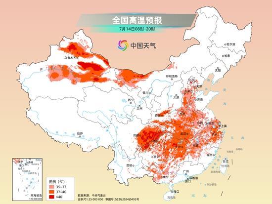 “巴威”持续洒水!华东东北强降雨持续 中东部高温闷热加剧 “巴威”持续洒水!华东东北强降雨持续 中东部高温闷热加剧