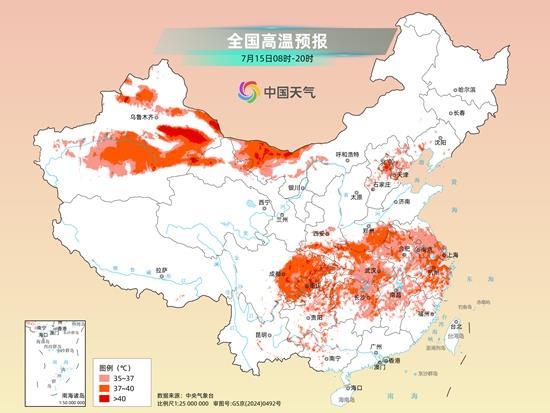 “巴威”持续洒水!华东东北强降雨持续 中东部高温闷热加剧 “巴威”持续洒水!华东东北强降雨持续 中东部高温闷热加剧