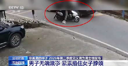“起初没感觉,后来别人说:你鼻子没了” “起初没感觉,后来别人说:你鼻子没了”