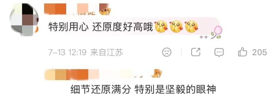 毫米级精准,连老茧和淤青都复刻了!孙颖莎“落沪”,逼真到离谱!本人看过也惊喜→ 毫米级精准,连老茧和淤青都复刻了!孙颖莎“落沪”,逼真到离谱!本人看过也惊喜→