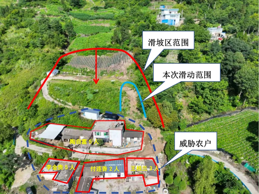 崩塌、滑坡发生前，云南多地紧急转移183人