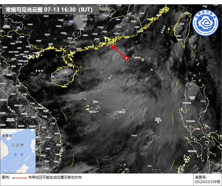 今天夜间到明天上午有热带低压生成 之后趋向广东中部沿海一带登陆 今天夜间到明天上午有热带低压生成 之后趋向广东中部沿海一带登陆