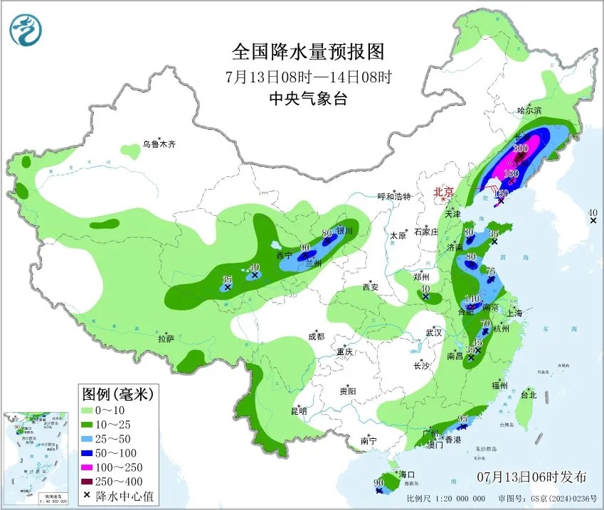 天津解除暴雨蓝色预警 天津解除暴雨蓝色预警