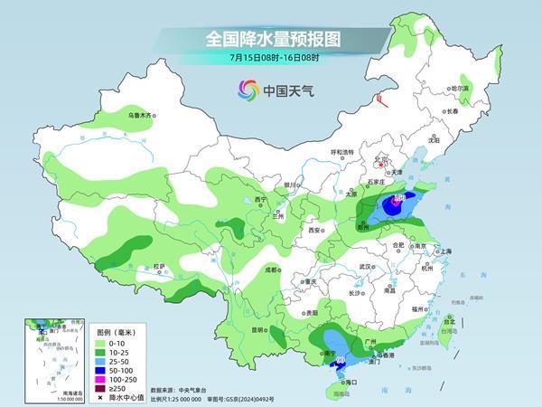 “巴威”北上 东北等地强降雨连连 南方多地闷热加剧 “巴威”北上 东北等地强降雨连连 南方多地闷热加剧