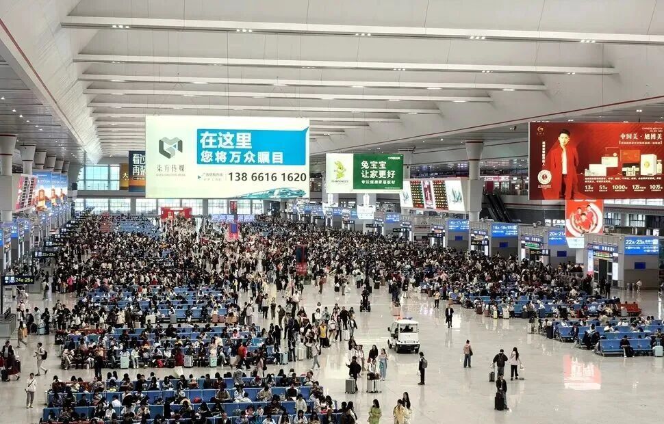 百万客流为何奔赴贵阳?“避暑之都”暑运热度全面拉满 百万客流为何奔赴贵阳?“避暑之都”暑运热度全面拉满