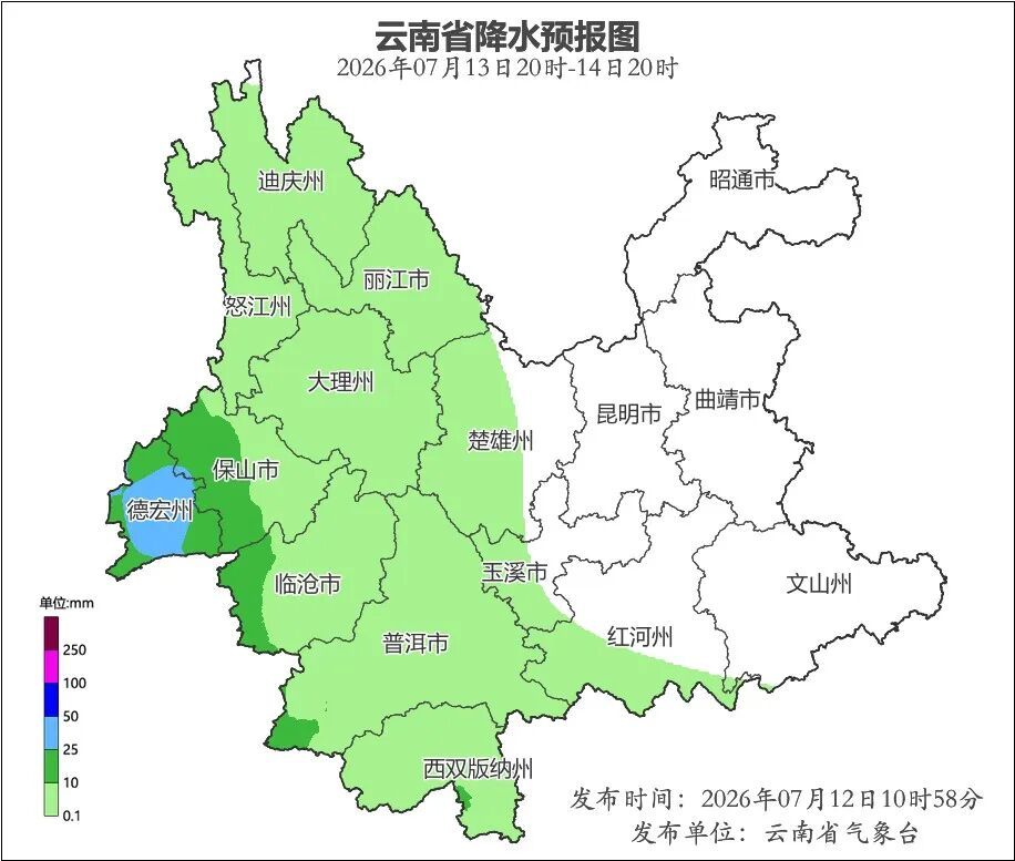 崩塌、滑坡发生前，云南多地紧急转移183人
