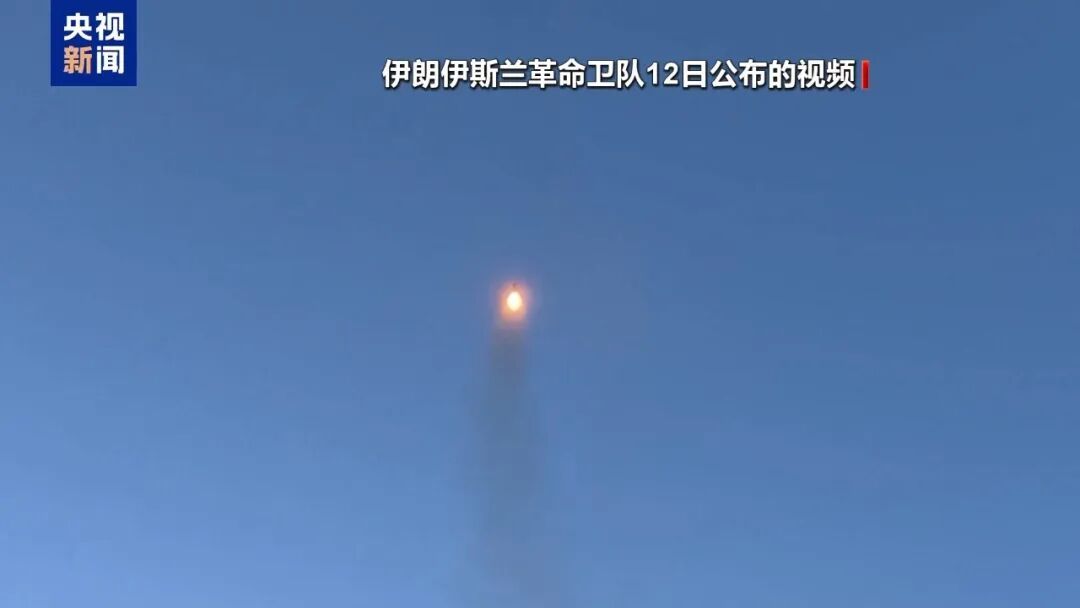 美军发动打击