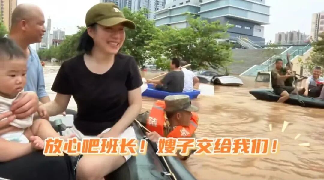 总有一些瞬间,让我们热泪盈眶 总有一些瞬间,让我们热泪盈眶