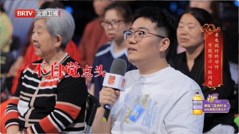 看电视时这个小动作,暴露你的心脏好不好!4种习惯最伤心脏,快停下 看电视时这个小动作,暴露你的心脏好不好!4种习惯最伤心脏,快停下