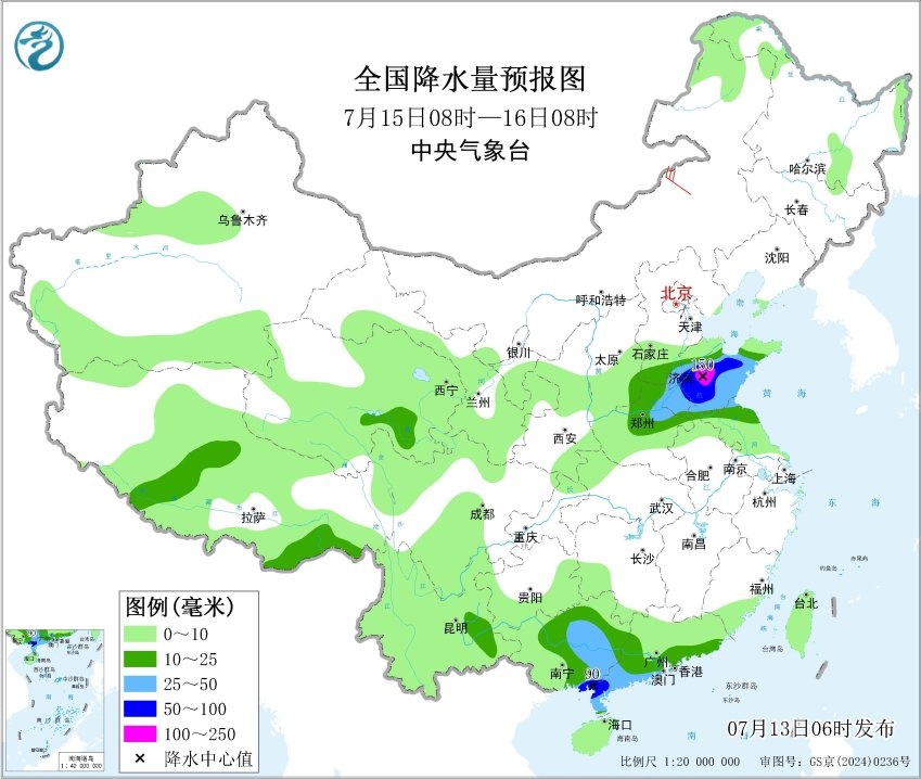 辽宁、吉林有大暴雨,局地特大暴雨 | 预警 辽宁、吉林有大暴雨,局地特大暴雨 | 预警