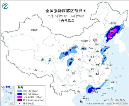 13省区部分地区有大到暴雨 13省区部分地区有大到暴雨
