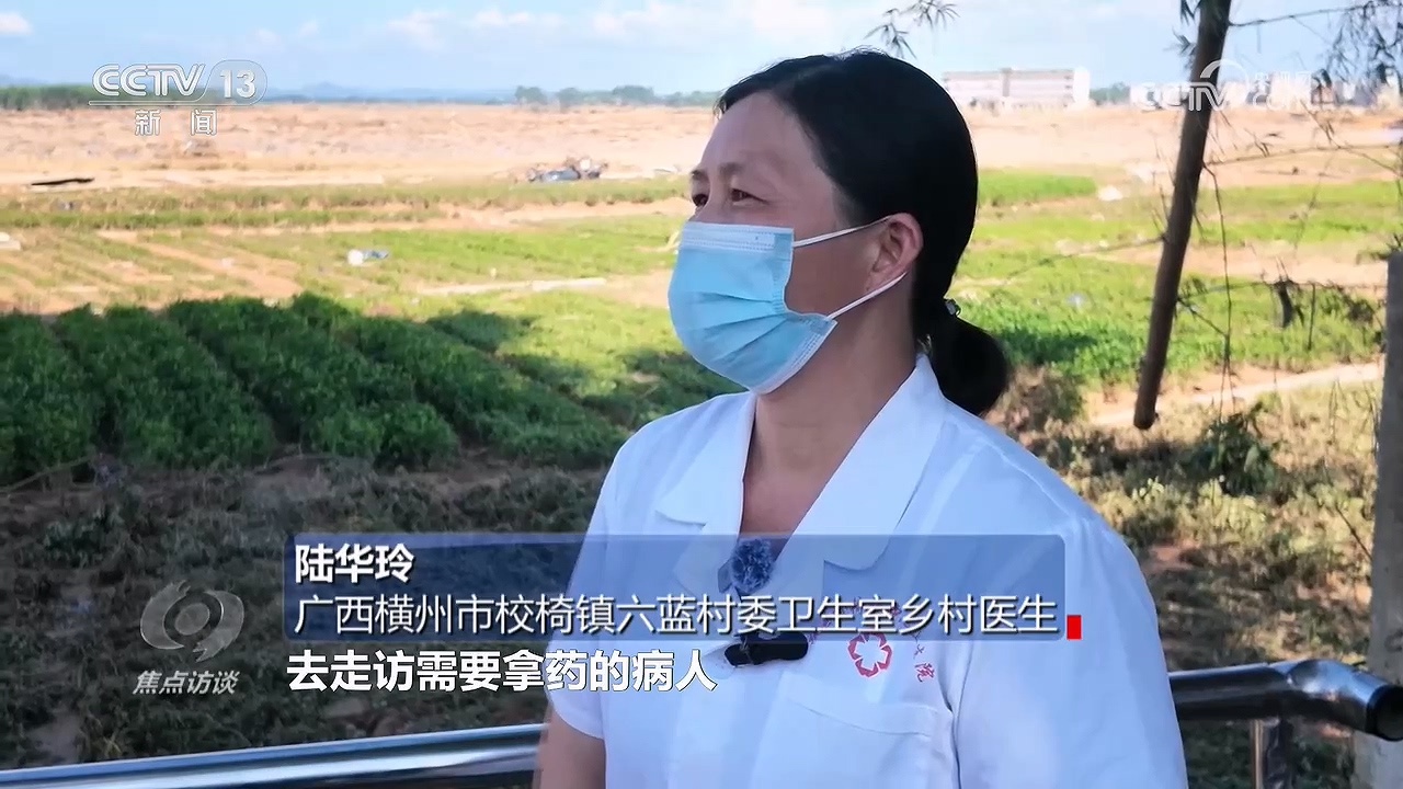 焦点访谈|“只要人在,希望就在”!直击广西横州灾后重建一线 焦点访谈|“只要人在,希望就在”!直击广西横州灾后重建一线