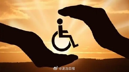 承诺截瘫患者30天站立未果商家被判退费 承诺截瘫患者30天站立未果商家被判退费