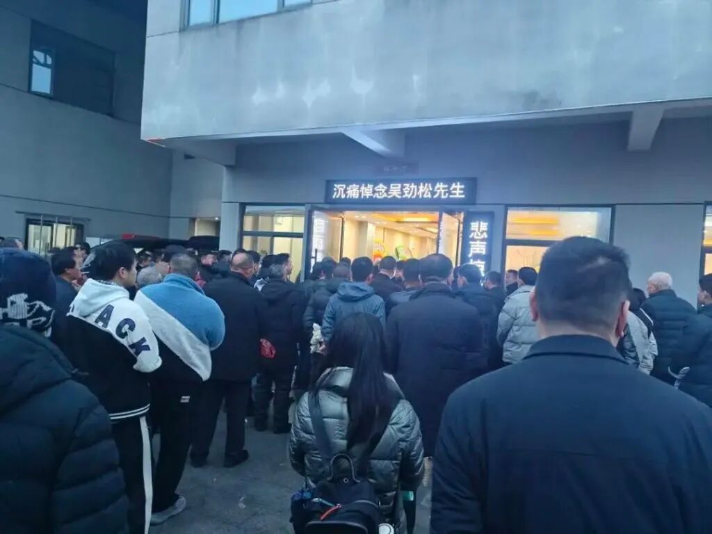 湖北黄冈龙卷风后，当地收到了一笔特殊的救灾捐款