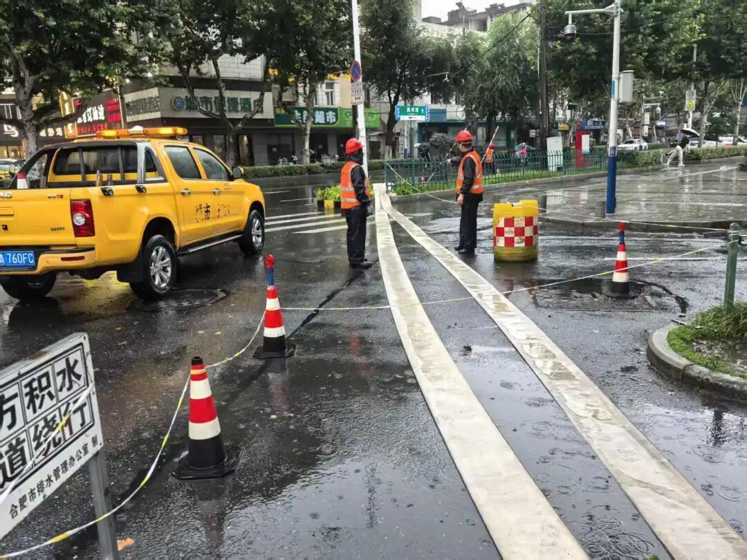 合肥上空为何变成黄红色?突降暴雨!“巴威”过境安徽,下到合肥的雨都去哪了? 合肥上空为何变成黄红色?突降暴雨!“巴威”过境安徽,下到合肥的雨都去哪了?