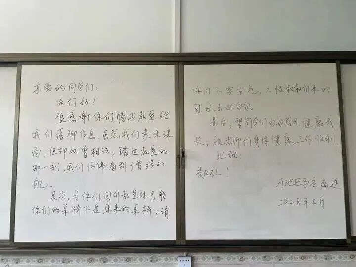 总有一些瞬间,让我们热泪盈眶 总有一些瞬间,让我们热泪盈眶