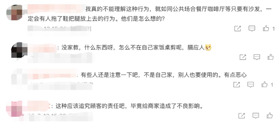 女子带孩子在寿司店就餐时,将孩子的脚放到餐桌台上修脚,涉事门店回应 女子带孩子在寿司店就餐时,将孩子的脚放到餐桌台上修脚,涉事门店回应