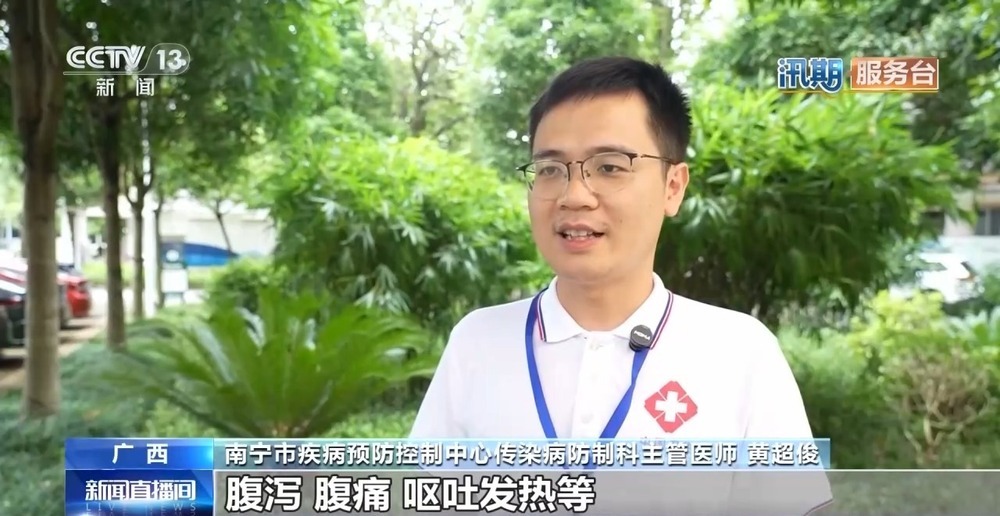 洪水退去防疫不松懈 警惕三类高发传染病