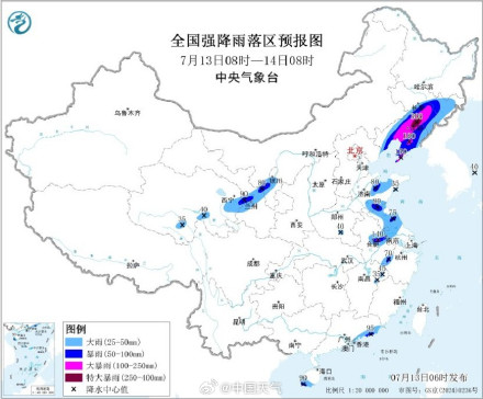 台风“巴威”远距离输送水汽 东北大暴雨特大暴雨来了 台风“巴威”远距离输送水汽 东北大暴雨特大暴雨来了