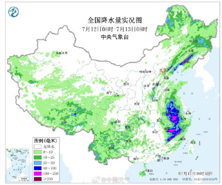 沈阳单日雨量或刷新纪录 沈阳单日雨量或刷新纪录