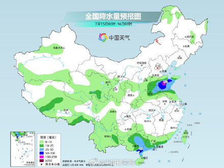 台风巴威继续北上 台风巴威继续北上