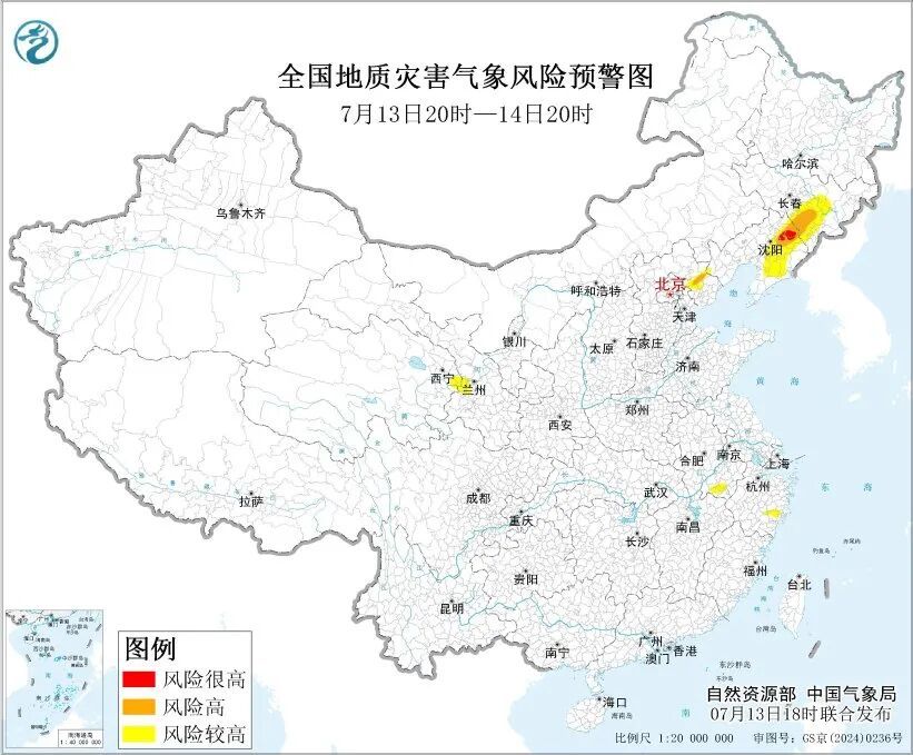 两部门联合发布预警!涉及天津 两部门联合发布预警!涉及天津