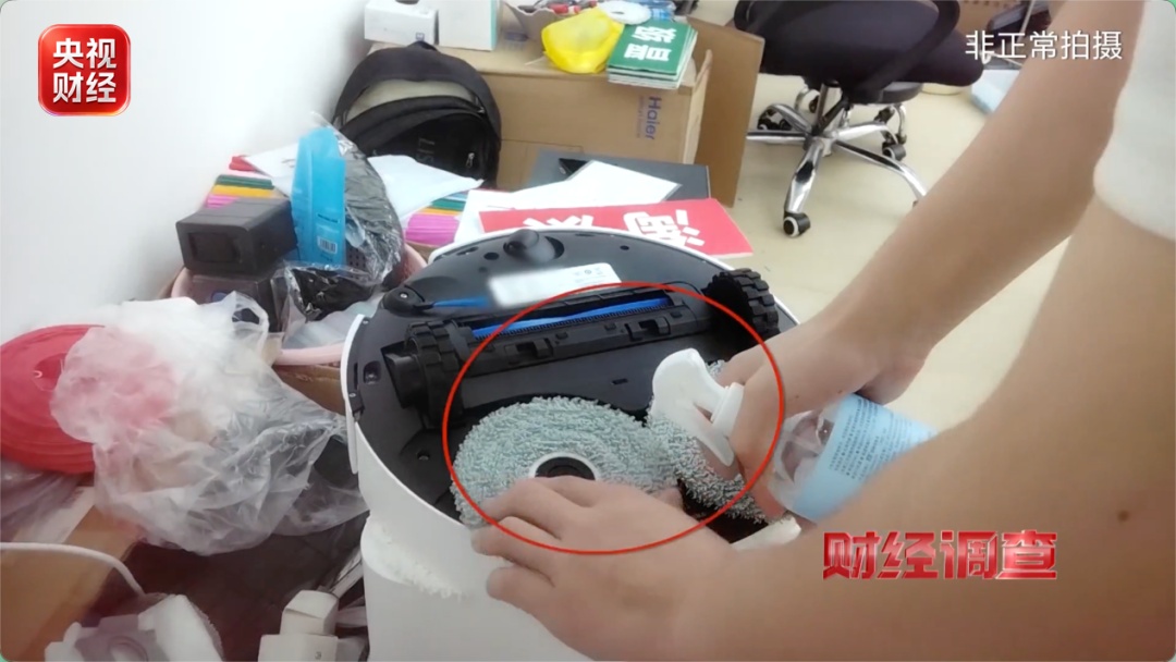 扫地机、洗地机哪家强?全凭测评直播间怎么演!央视曝光家电测评直播间造假“带货” 扫地机、洗地机哪家强?全凭测评直播间怎么演!央视曝光家电测评直播间造假“带货”