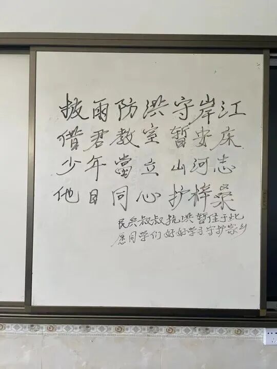 总有一些瞬间,让我们热泪盈眶 总有一些瞬间,让我们热泪盈眶