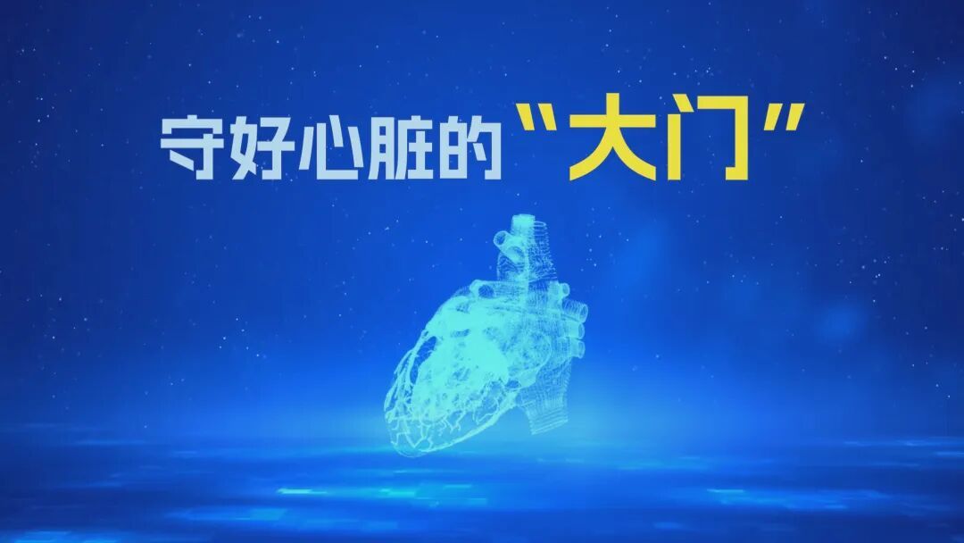 看电视时这个小动作,暴露你的心脏好不好!4种习惯最伤心脏,快停下 看电视时这个小动作,暴露你的心脏好不好!4种习惯最伤心脏,快停下