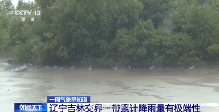 周三巴威影响基本结束巴威过后就是蒸笼模式 周三巴威影响基本结束巴威过后就是蒸笼模式