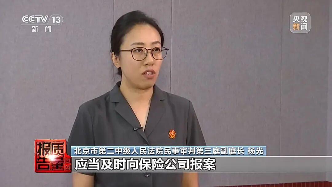 极端天气下车辆被淹、遭遇冰雹，保险怎么赔？赔什么？