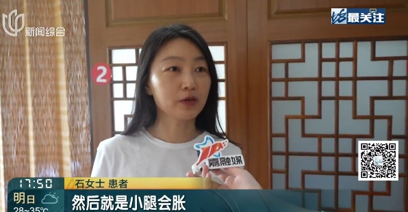 上海明天入伏!直冲38℃!这7类“老毛病”赶紧治,黄金期千万别错过 上海明天入伏!直冲38℃!这7类“老毛病”赶紧治,黄金期千万别错过