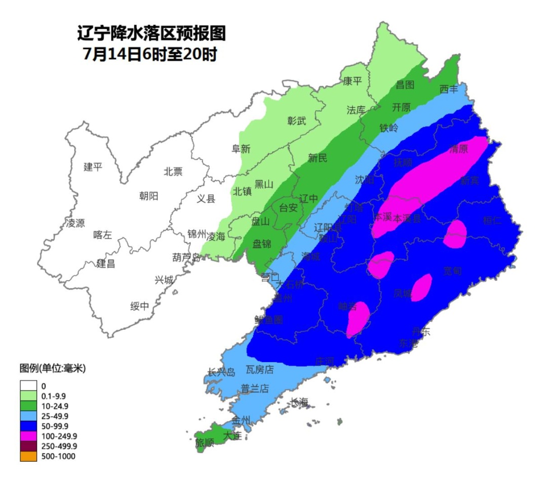 辽宁继续发布暴雨、强对流天气红色预警! 辽宁继续发布暴雨、强对流天气红色预警!