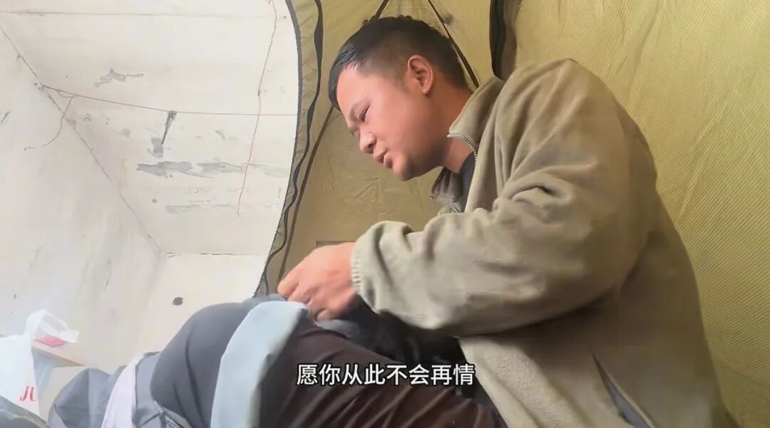 湖北恩施“95后”小伙徒步94天,穿烂两双鞋,跨越2300余公里!抵达布达拉宫心生感慨:有点想哭,感觉自己也挺厉害的 湖北恩施“95后”小伙徒步94天,穿烂两双鞋,跨越2300余公里!抵达布达拉宫心生感慨:有点想哭,感觉自己也挺厉害的