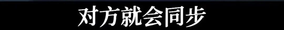 细思极恐!对着手机念了串数字就背上了莫名其妙的贷款!新型AI骗局居然是真的…… 细思极恐!对着手机念了串数字就背上了莫名其妙的贷款!新型AI骗局居然是真的……