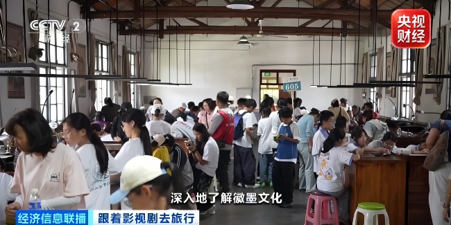 影视IP燃“墨香”！“文房四宝”吃不吃？