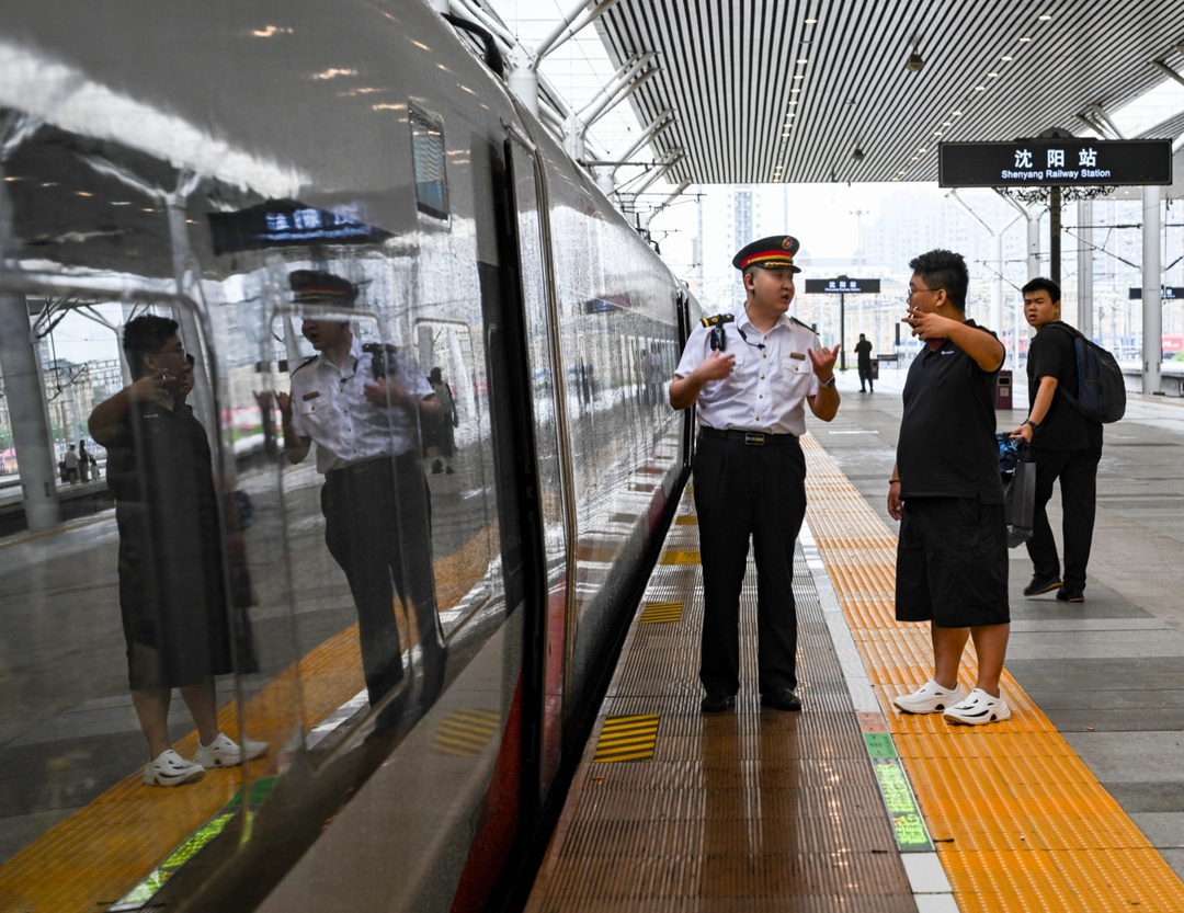 沈阳地铁、公交恢复情况!京哈、沈大旅客列车陆续恢复开行 沈阳地铁、公交恢复情况!京哈、沈大旅客列车陆续恢复开行