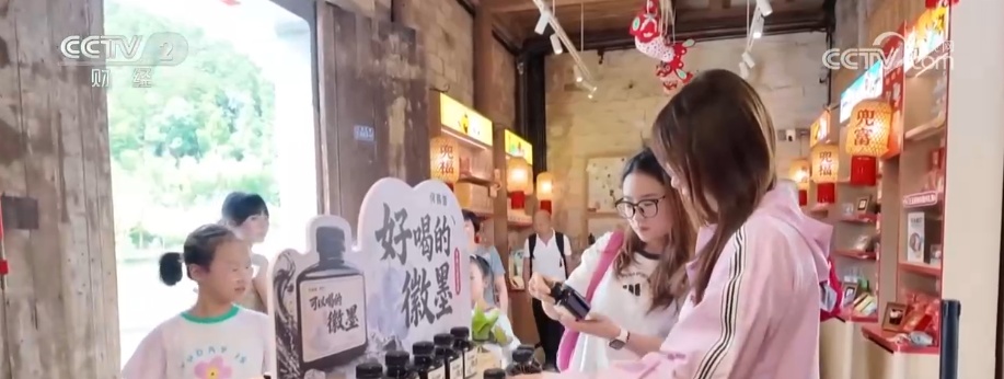 从“被看见”到“被体验” 影视IP推高非遗文旅热潮 助燃“追剧同款”消费 从“被看见”到“被体验” 影视IP推高非遗文旅热潮 助燃“追剧同款”消费