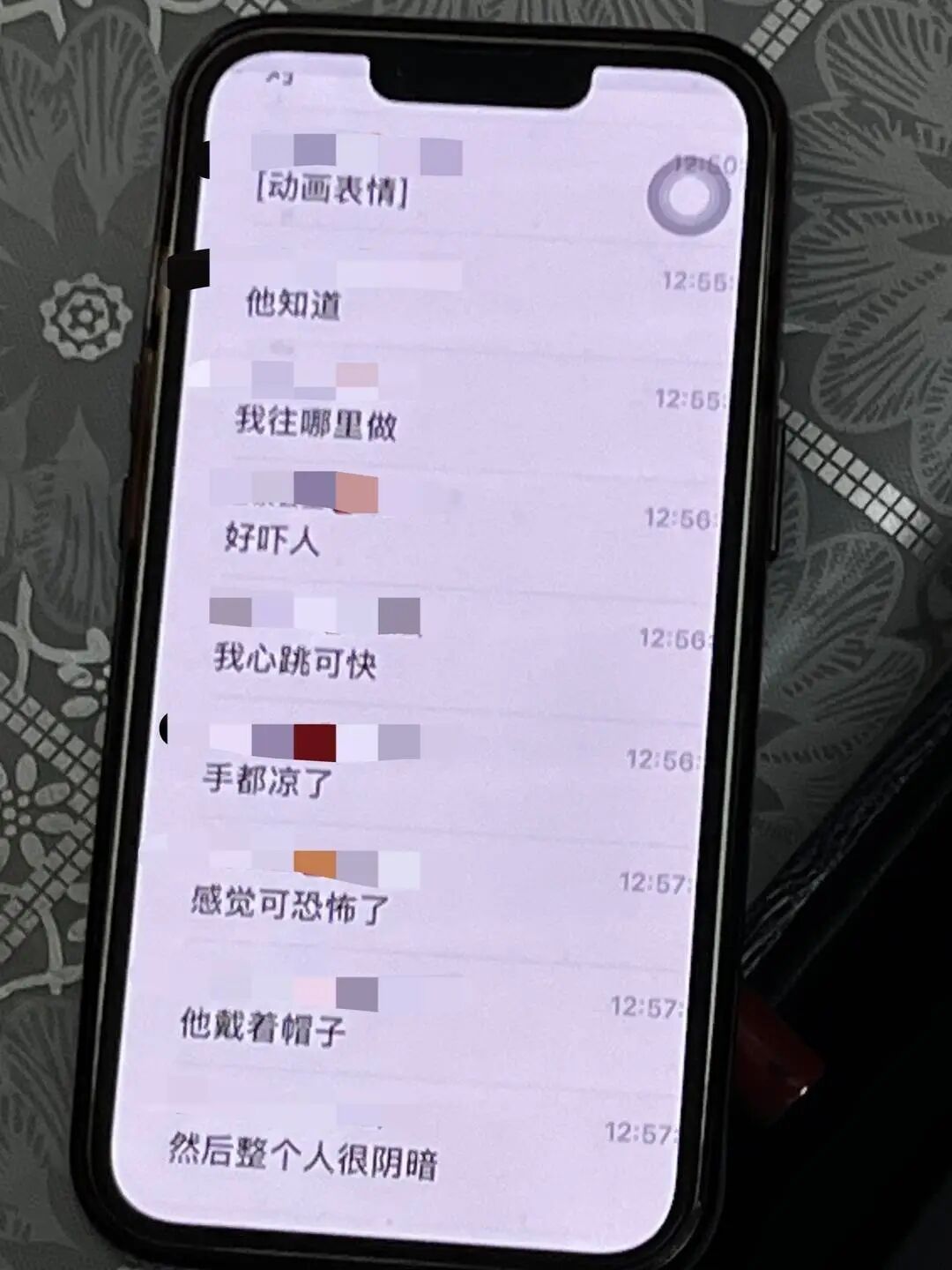 男子假装快递员入室杀害前女友案一审:嫌疑人当场翻供,辩称只是故意伤害 男子假装快递员入室杀害前女友案一审:嫌疑人当场翻供,辩称只是故意伤害