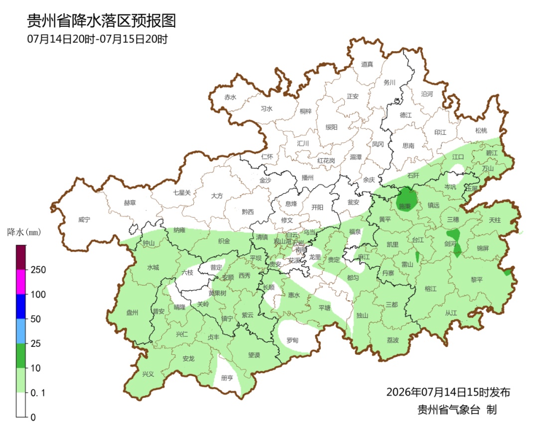 降雨快来啦!贵阳最高温周五跌至26℃ 降雨快来啦!贵阳最高温周五跌至26℃
