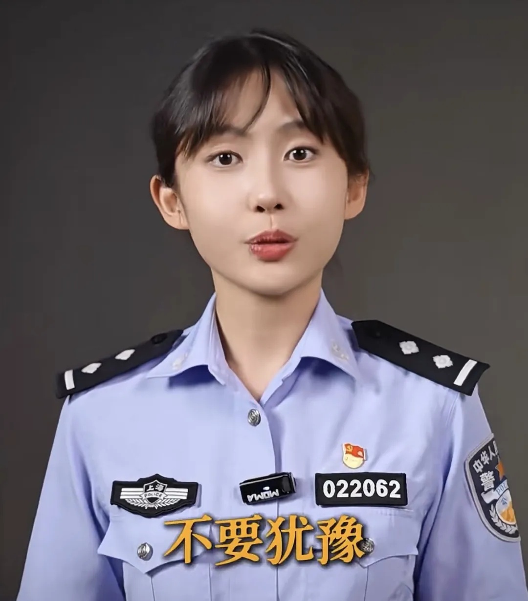 街头帮人念了串数字,居然背上了贷款?新型AI骗局太离谱! 街头帮人念了串数字,居然背上了贷款?新型AI骗局太离谱!