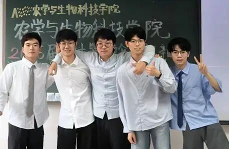 5人全员保研,4人直博——西南大学这间宿舍,全员上岸! 5人全员保研,4人直博——西南大学这间宿舍,全员上岸!