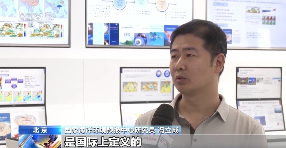 将产生显著持续性影响 超强厄尔尼诺事件要来了 将产生显著持续性影响 超强厄尔尼诺事件要来了